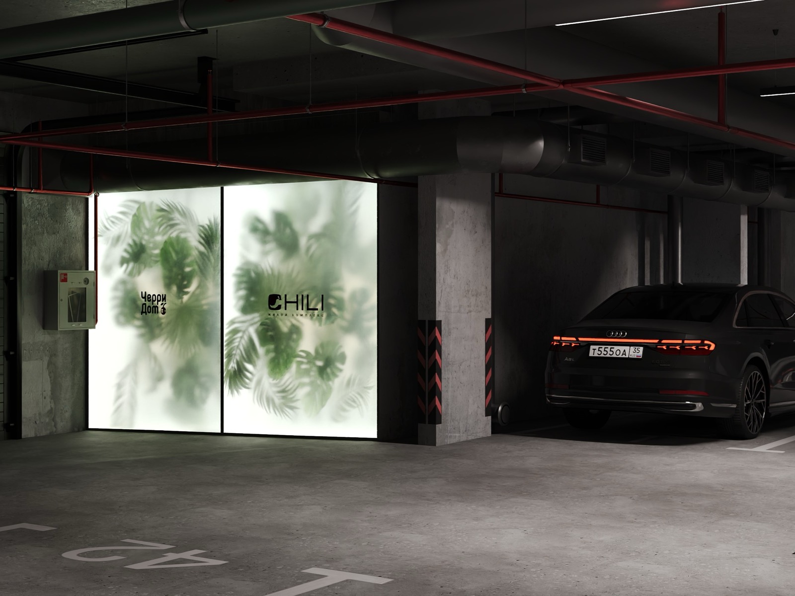 Въезд в паркинг ЖК CHILI