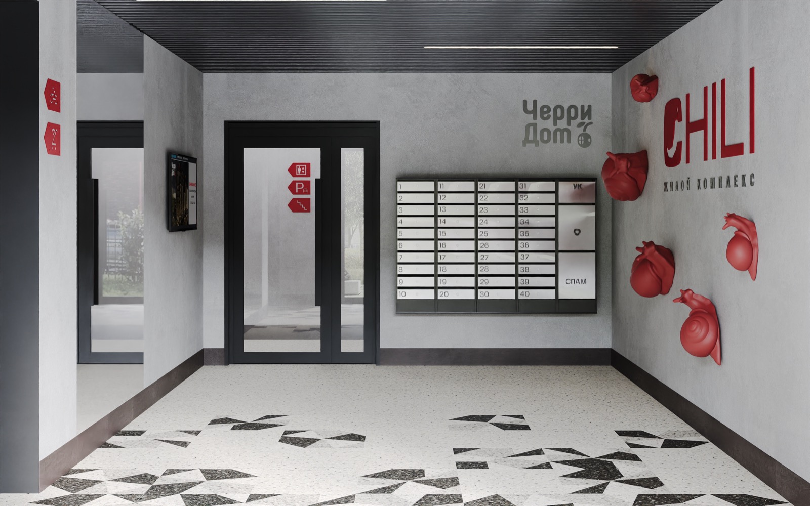 Входная группа подъезда ЖК CHILI